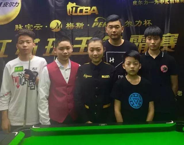 赛和总决赛 赛和总决赛