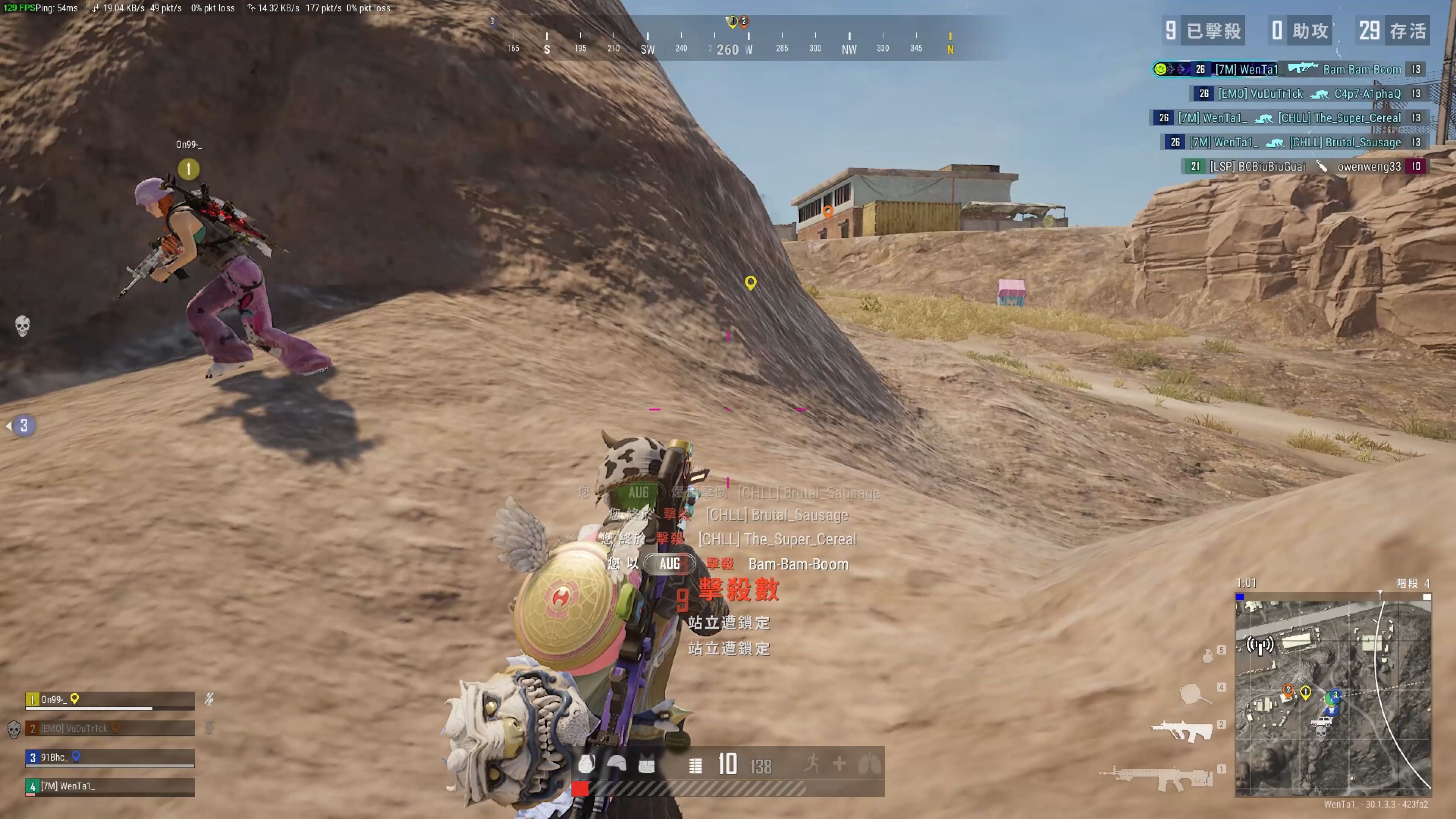 刘浩帆个人 刘浩帆个人