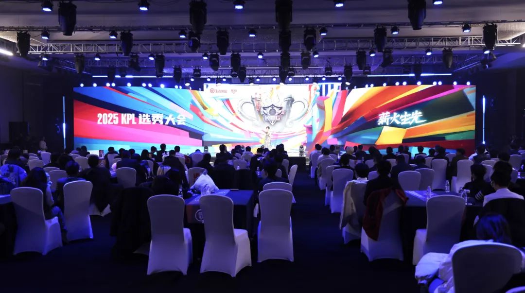 电子竞技正 电子竞技正