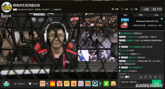 第二局局中 第二局局中