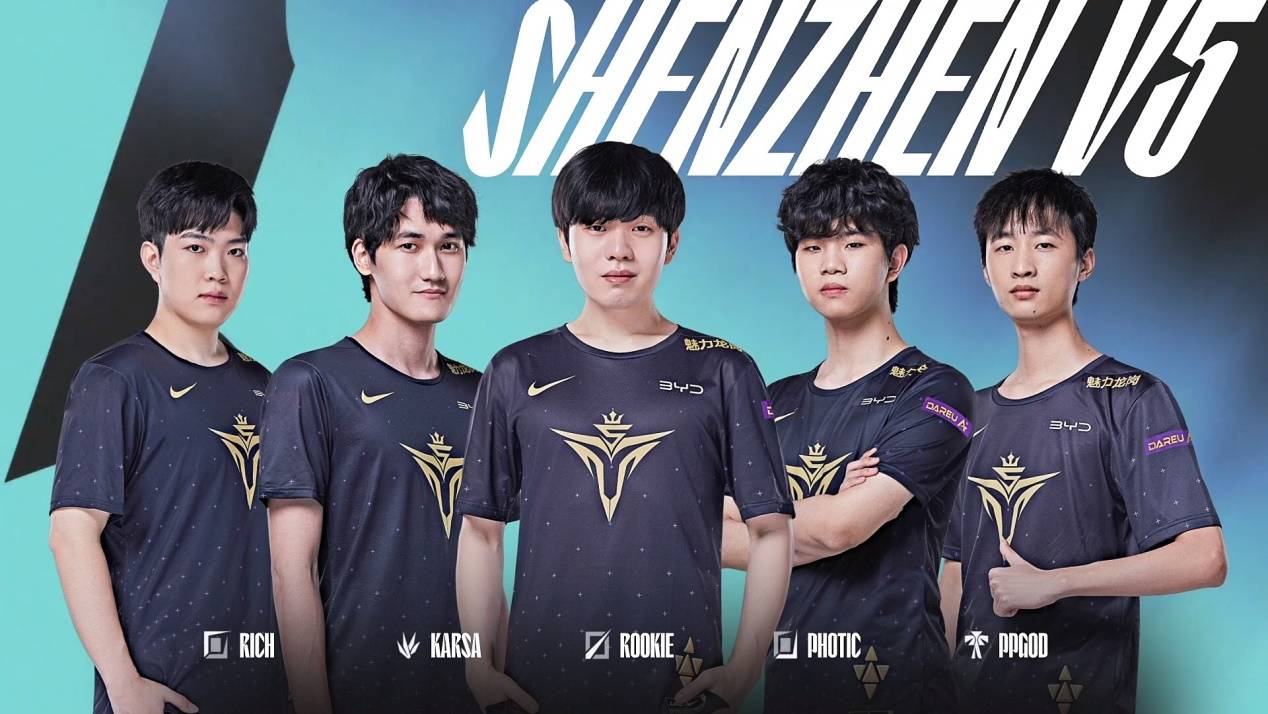 足球场地被 足球场地被