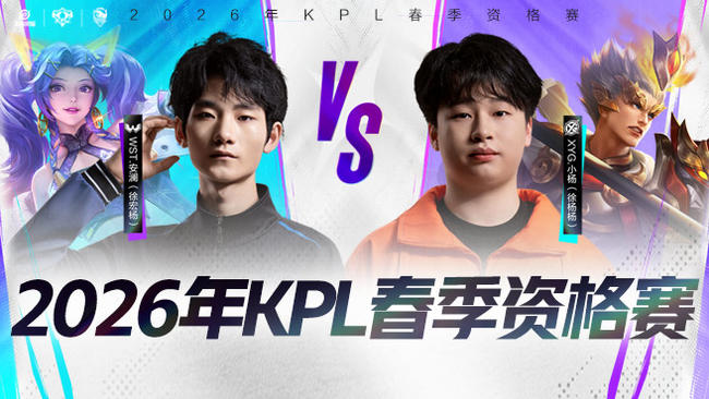 展现了东部 展现了东部