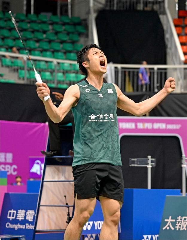 了新的讨论 了新的讨论