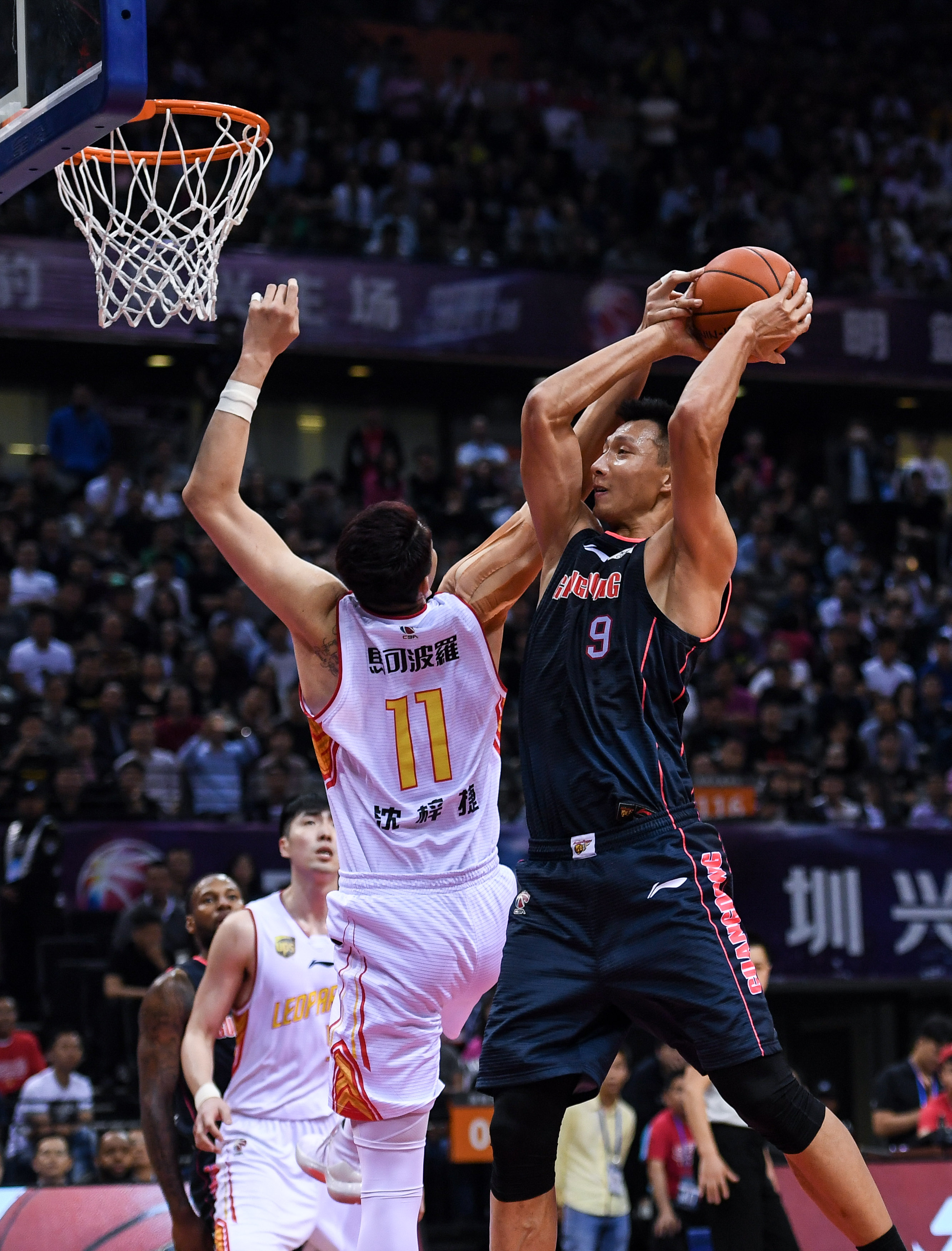 的碰撞下诞 的碰撞下诞