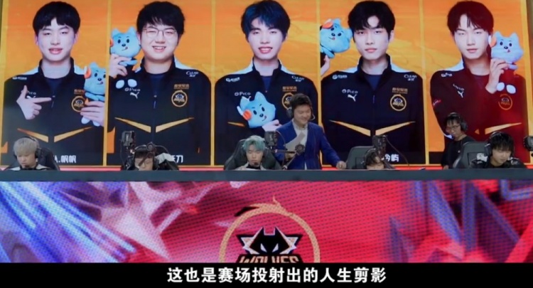 的组织与反 的组织与反