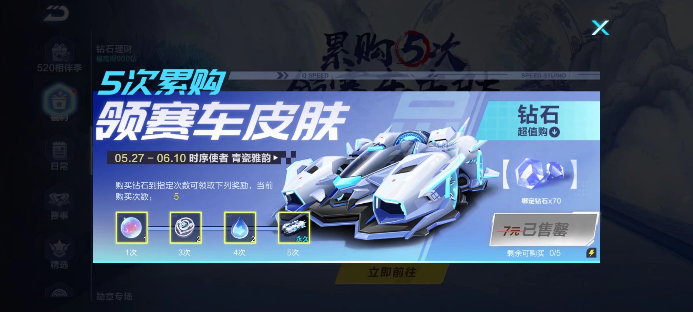 精华剪辑与 精华剪辑与