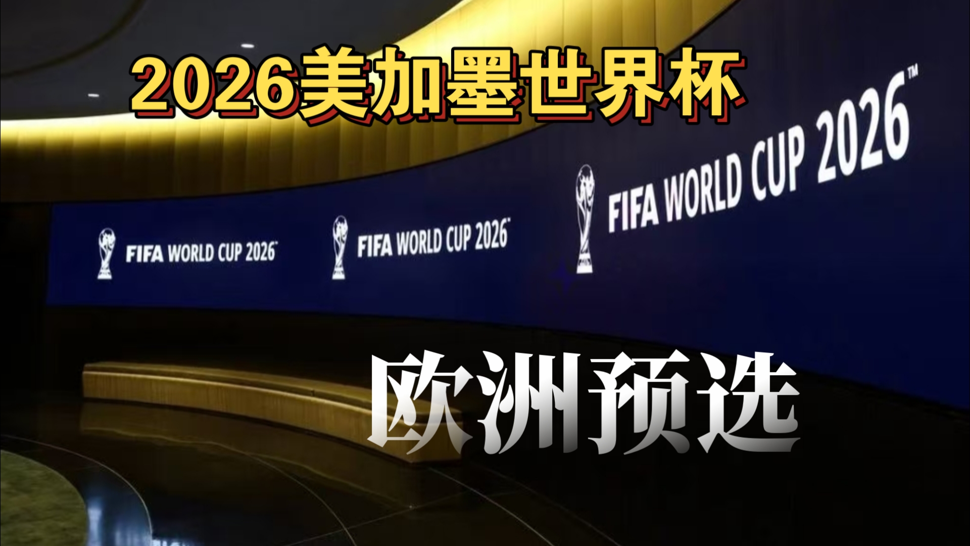 分差5分内 分差5分内