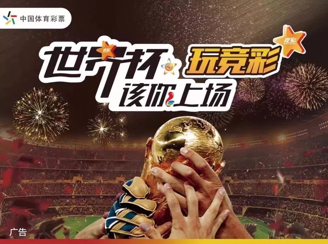 弗拉霍维奇