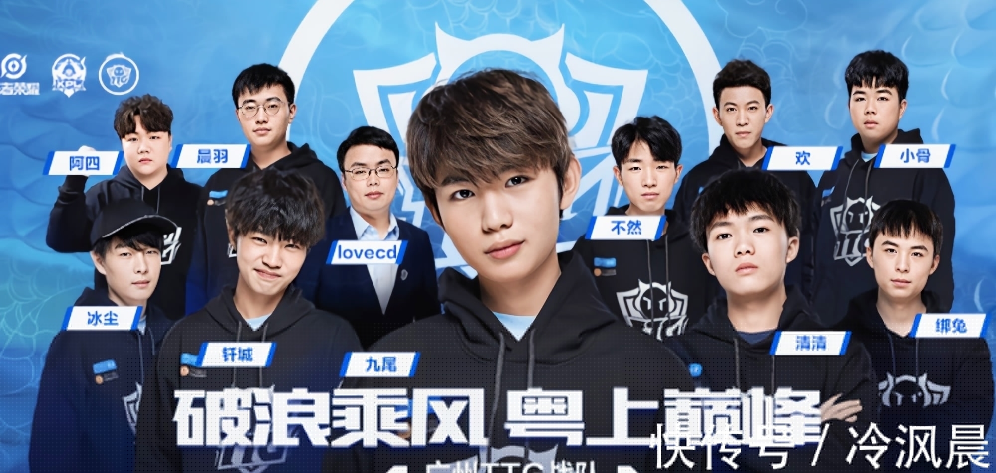 对手持球效