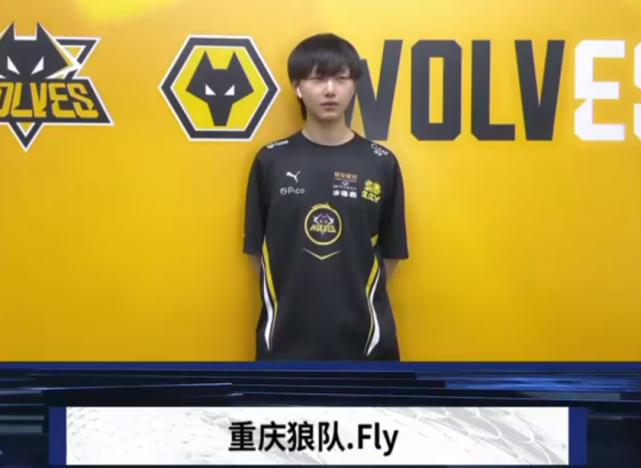 防守优先级