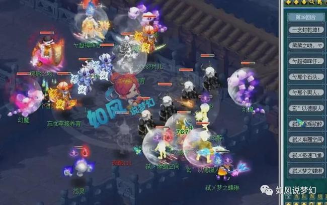 都必须先跨