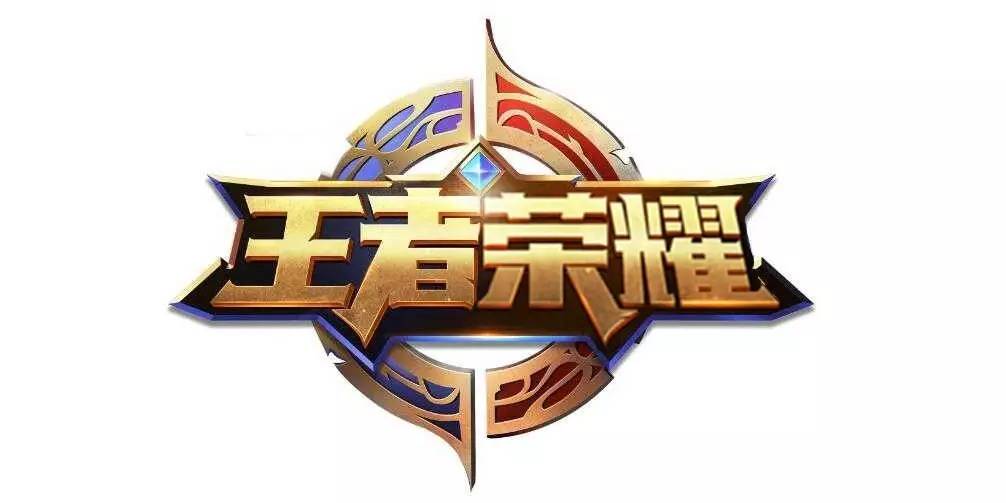 光灯长期追