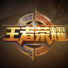 胡牌构成与 胡牌构成与