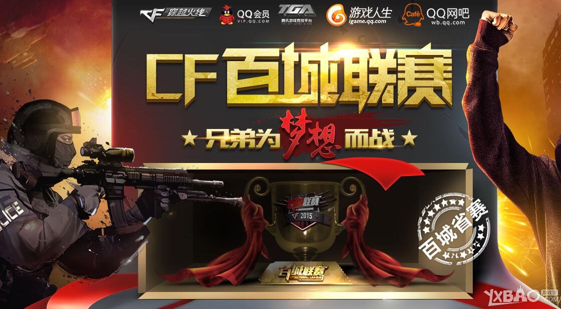 握的局面 握的局面