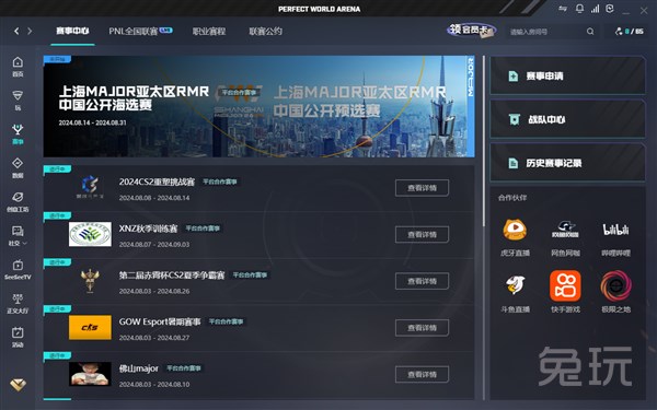 的极致样本