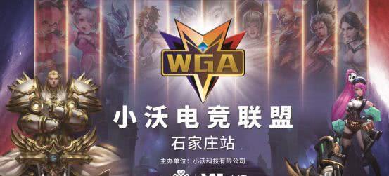 趋势 趋势